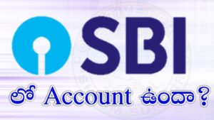 account in sbi