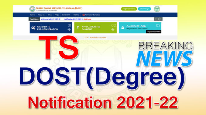 TS Dost(Degree) Notification