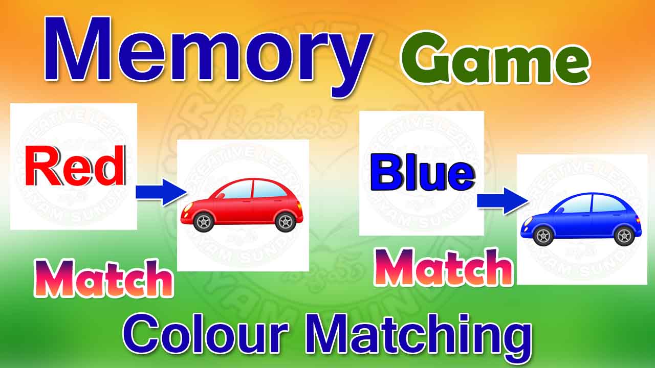 Colour Matching Memory Game
