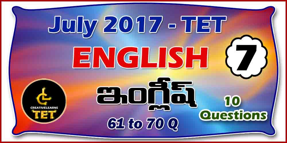 JULY 2017 TET – ENGLISH