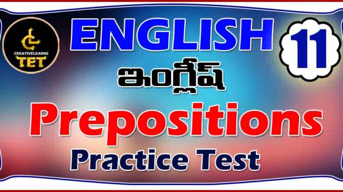 TS TET English PT 11