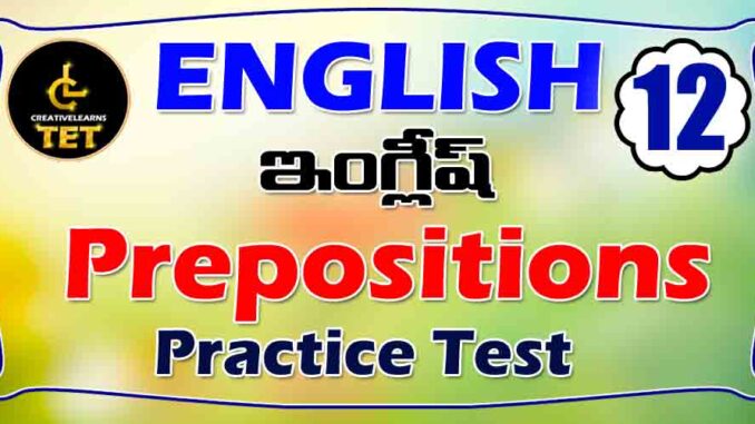 TS TET English PT 12