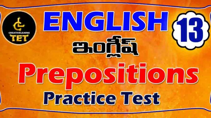 TS TET English PT 13