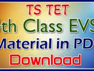 TS TET EVS IMP 4th Class Material Download