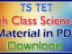 TS TET Science IMP 6th Class Material Download