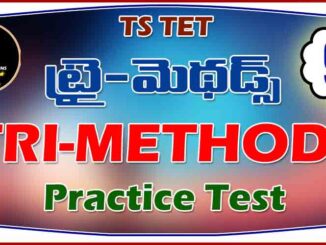 TS TET TRI-METHODS PT 9