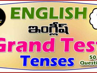 TS TET English Grand PT 1