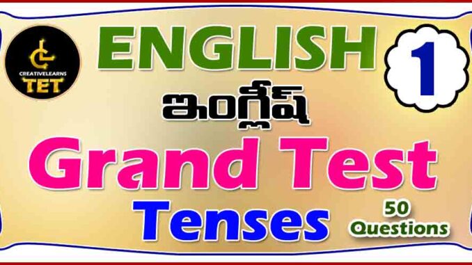 TS TET English Grand PT 1