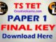 TS TET Final Key Paper