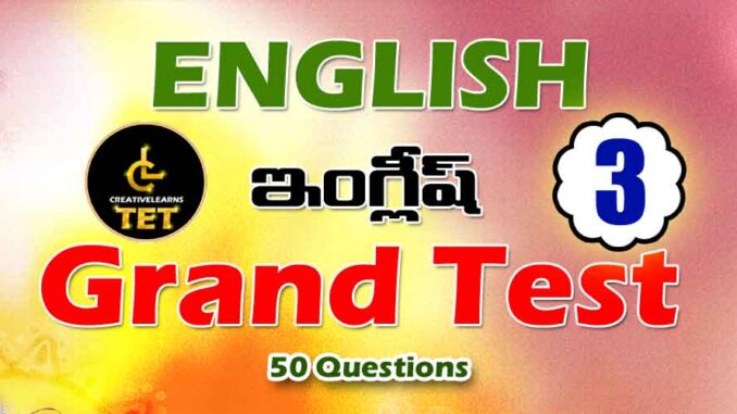 TS TET English Grand PT 3