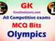 GK | MCQ Bits | Olympics