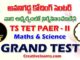 TS TET PAPER 2 MATHS & SCIENCE GRAND TEST - 4