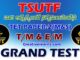 TS TET PAPER 2 MATHS & SCIENCE GRAND TEST - 5