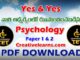 TS TET PSYCHOLOGY PDF DOWNLOAD