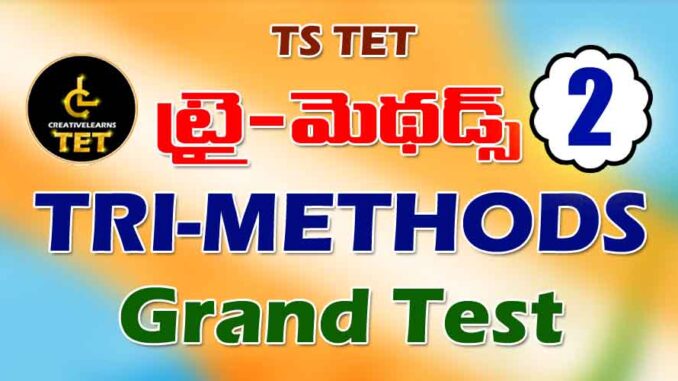 TS TET TRI-METHODS GRAND PT 2
