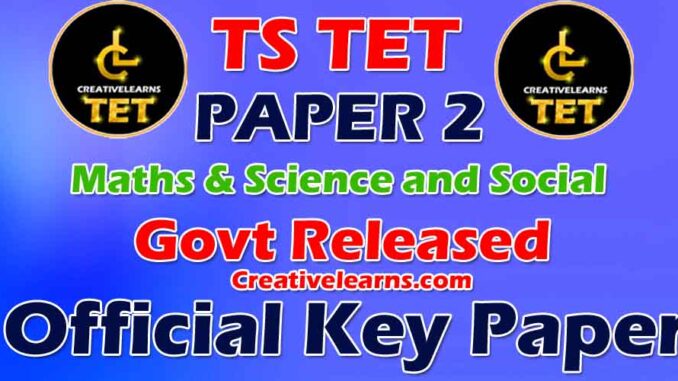 TS TET Official Key Paper 2