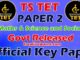 TS TET Official Key Paper 2