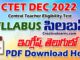 CTET DEC 2022 SYLLABUS DOWNLOAD HERE