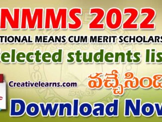 NMMS 2022 Selected students list