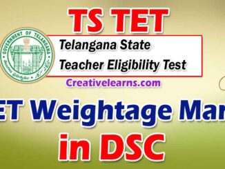 TET Weightage marks in DSC