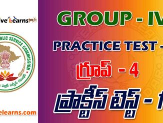 GROUP – IV PRACTICE TEST - 1