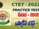 CTET PRACTICE TEST - 2