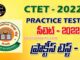 CTET PRACTICE TEST - 3