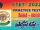 CTET PRACTICE TEST - 7