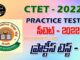 CTET PRACTICE TEST - 9