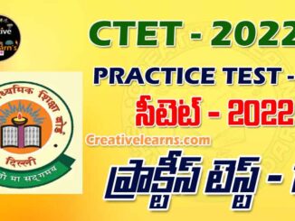 CTET PRACTICE TEST - 10