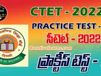 CTET PRACTICE TEST - 11