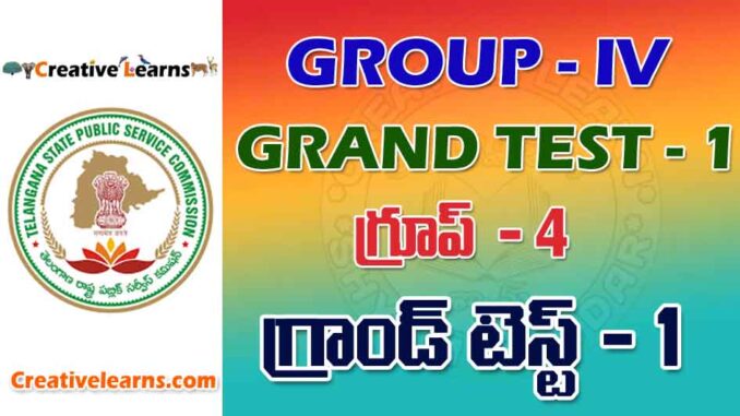 GROUP – IV PRACTICE GRAND TEST 1