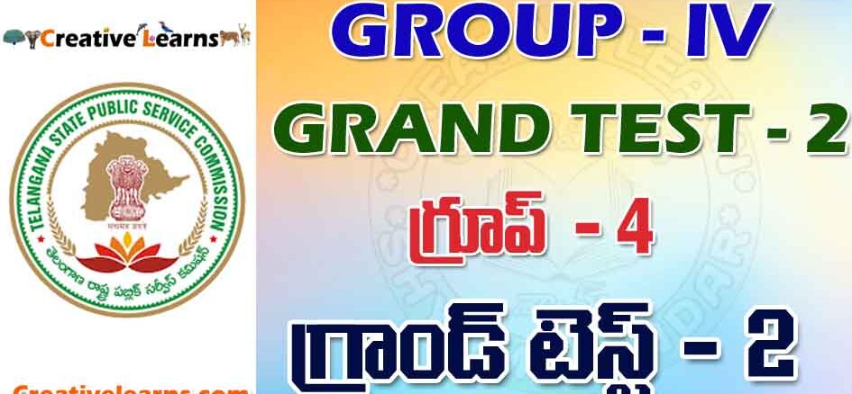 GROUP – IV PRACTICE GRAND TEST 2