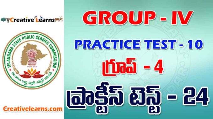 GROUP – IV PRACTICE TEST - 24