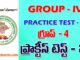 GROUP – IV PRACTICE TEST - 25