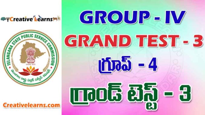 GROUP – IV PRACTICE GRAND TEST 3
