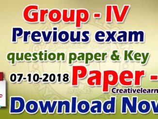 Group - IV Previous exam question paper & Key