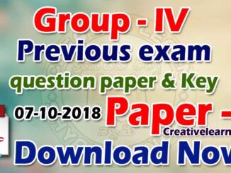 Group - IV Previous exam question paper II & Key
