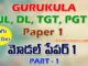 Gurukula Paper-1