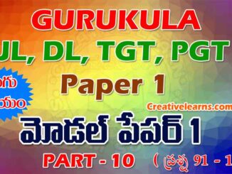 Gurukula Paper-1 Model P1 Part 10