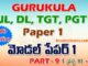 Gurukula Paper-1 Model P1 Part 9