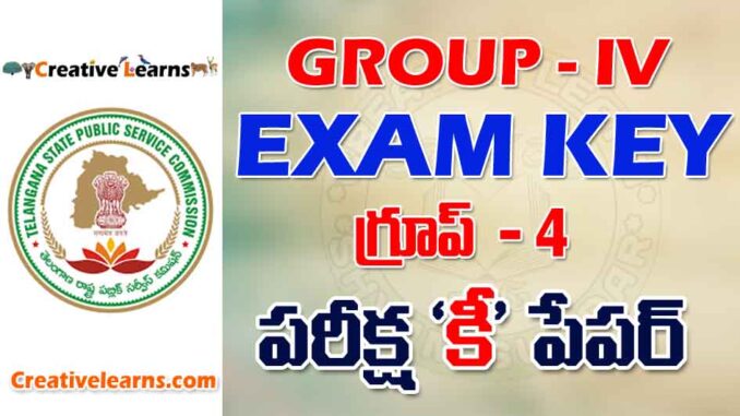 TSPSC GROUP 4 EXAM KEY DOWNLOAD HERE